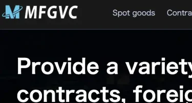 MFGVC(mfgvcprox.com)